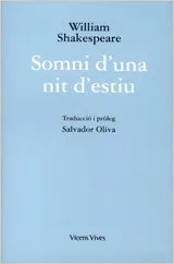SOMNI D'UNA NIT D'ESTIU (NOVA EDICIÓ)