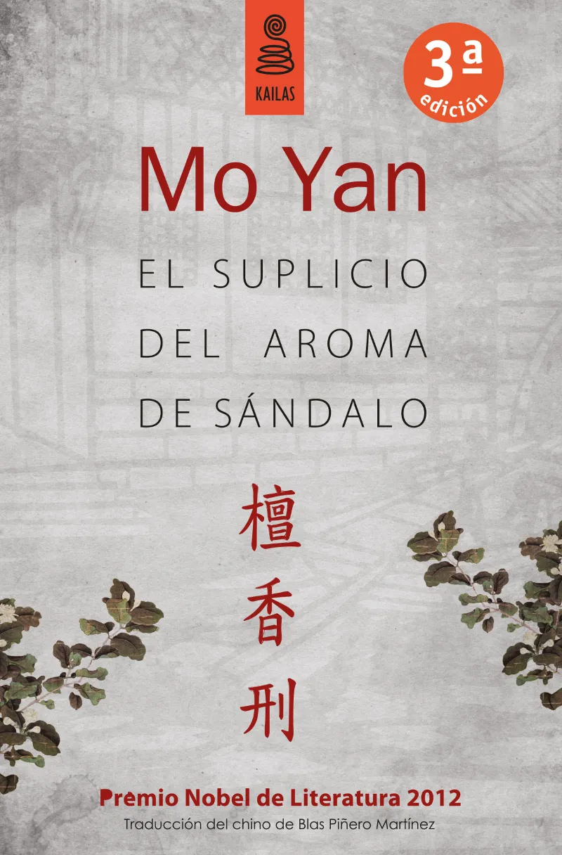 SUPLICIO DEL AROMA DE SANDALO, EL