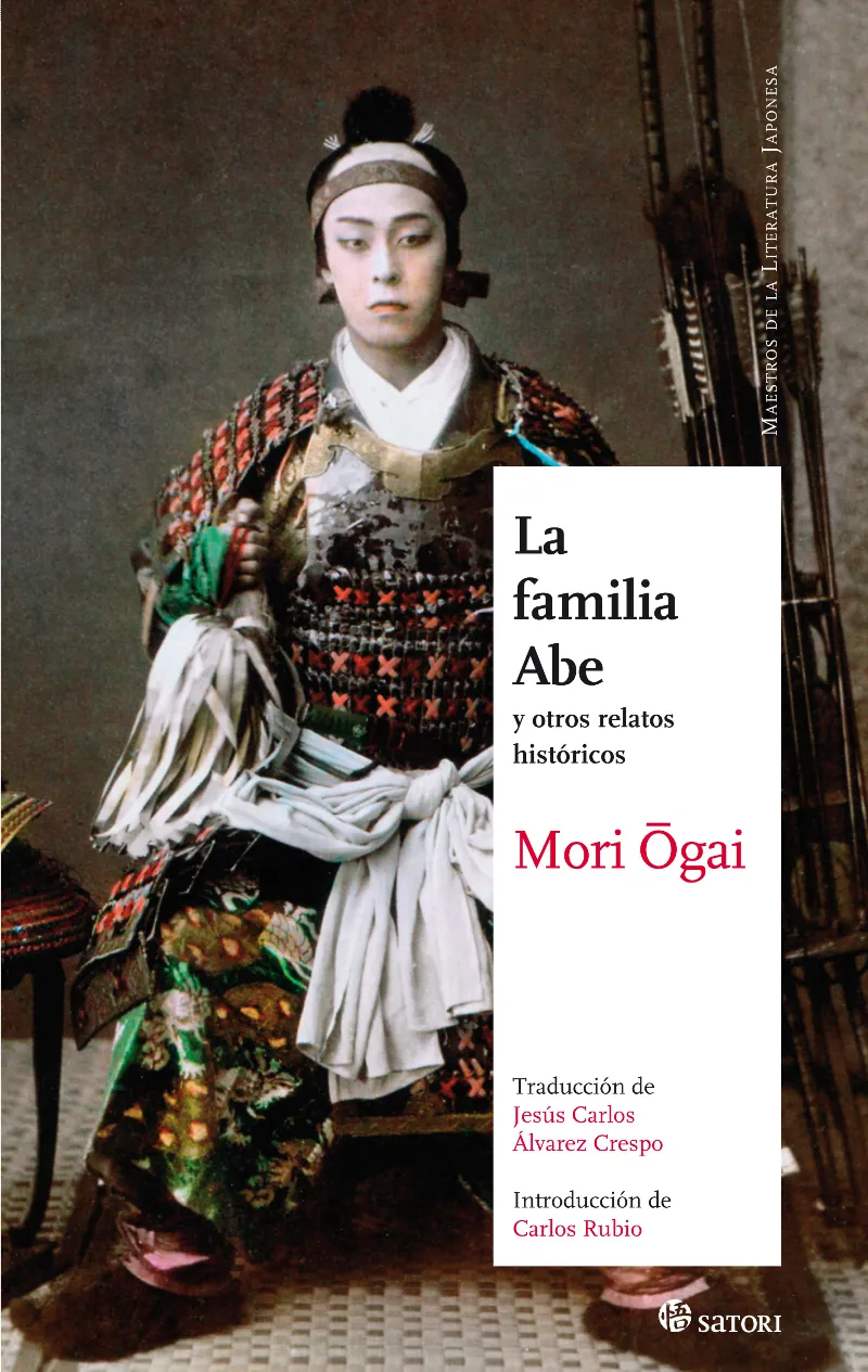 FAMILIA ABE,LA