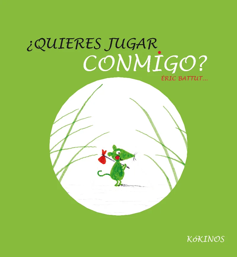 QUIERES JUGAR CONMIGO?,¨