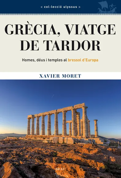 GRECIA VIATGE DE TARDOR