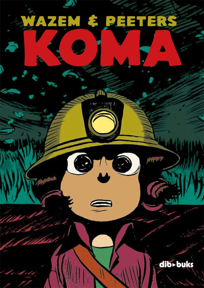 KOMA -INTEGRAL-