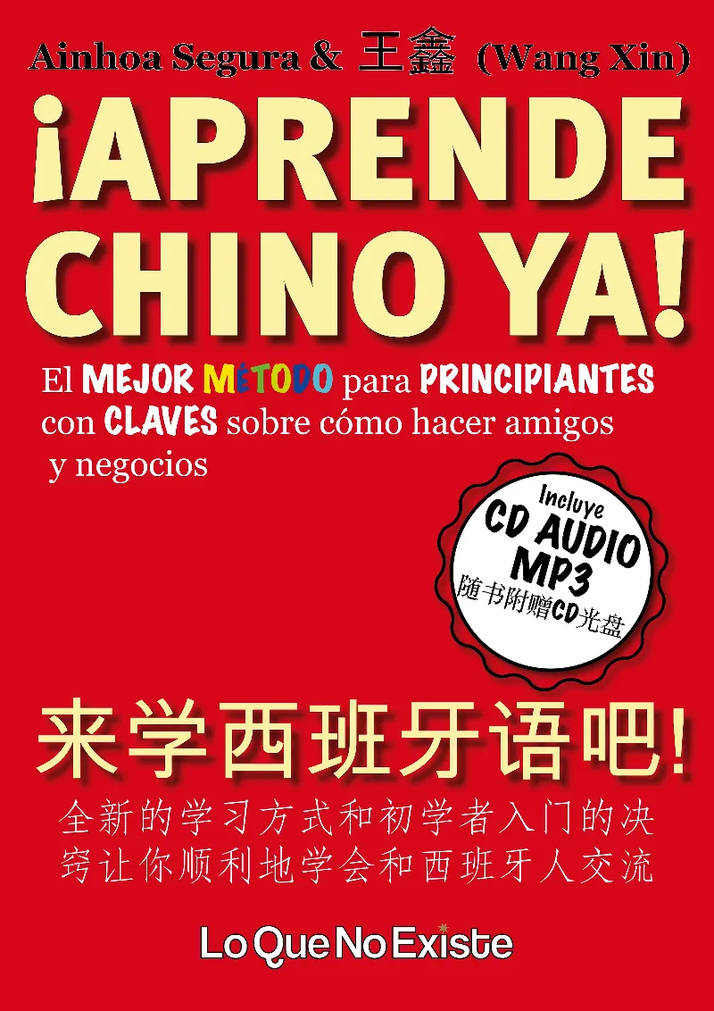 ­APRENDE CHINO YA!