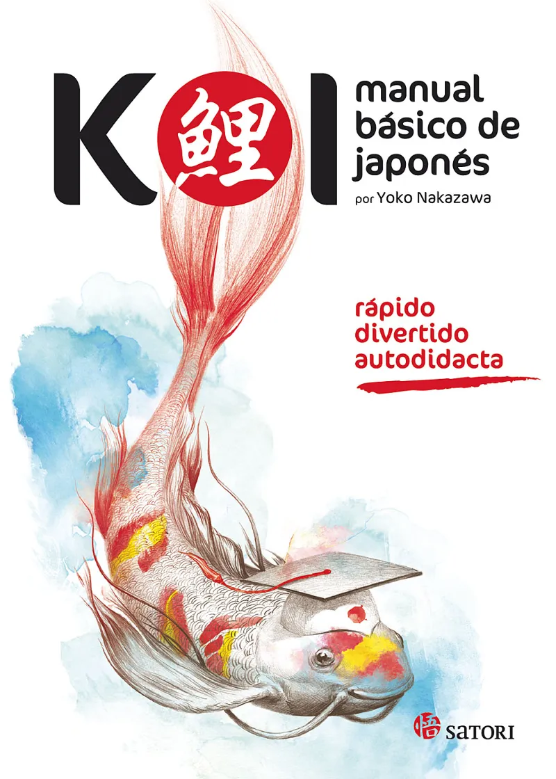 KOI MANUAL BASICO DE JAPONES 13¦ED
