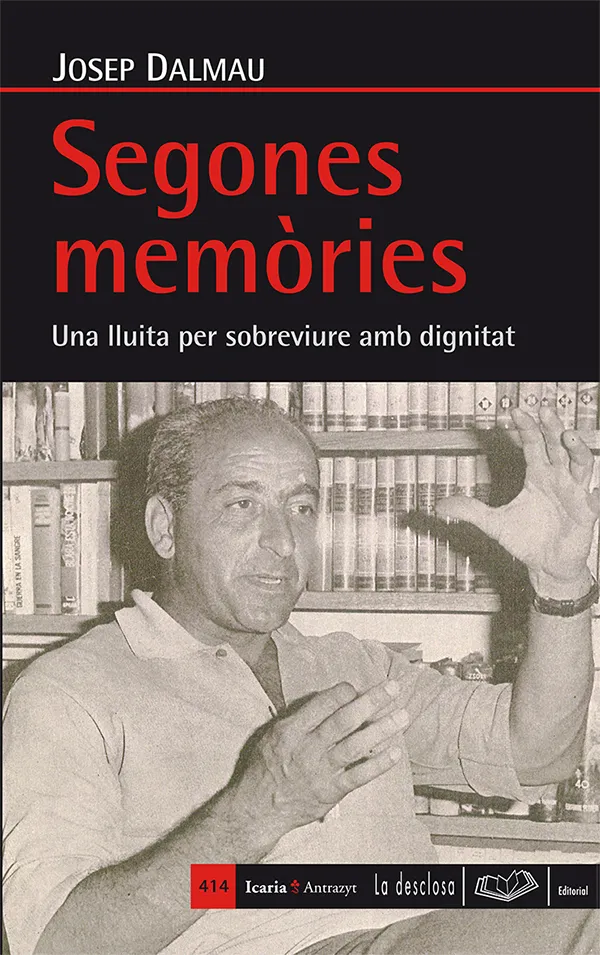 SEGONES MEMORIES