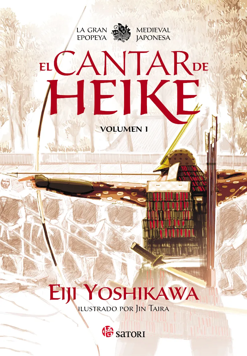 CANTAR DE HEIKE, EL VOL.I