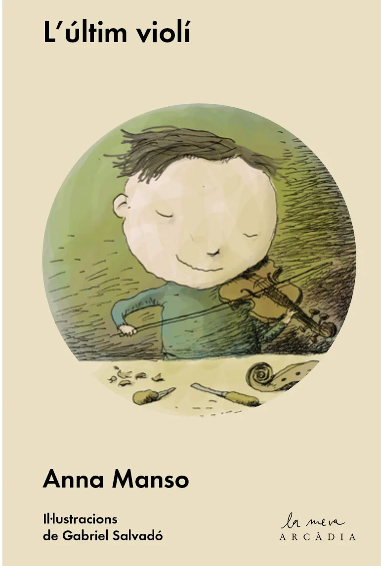 L'últim violí