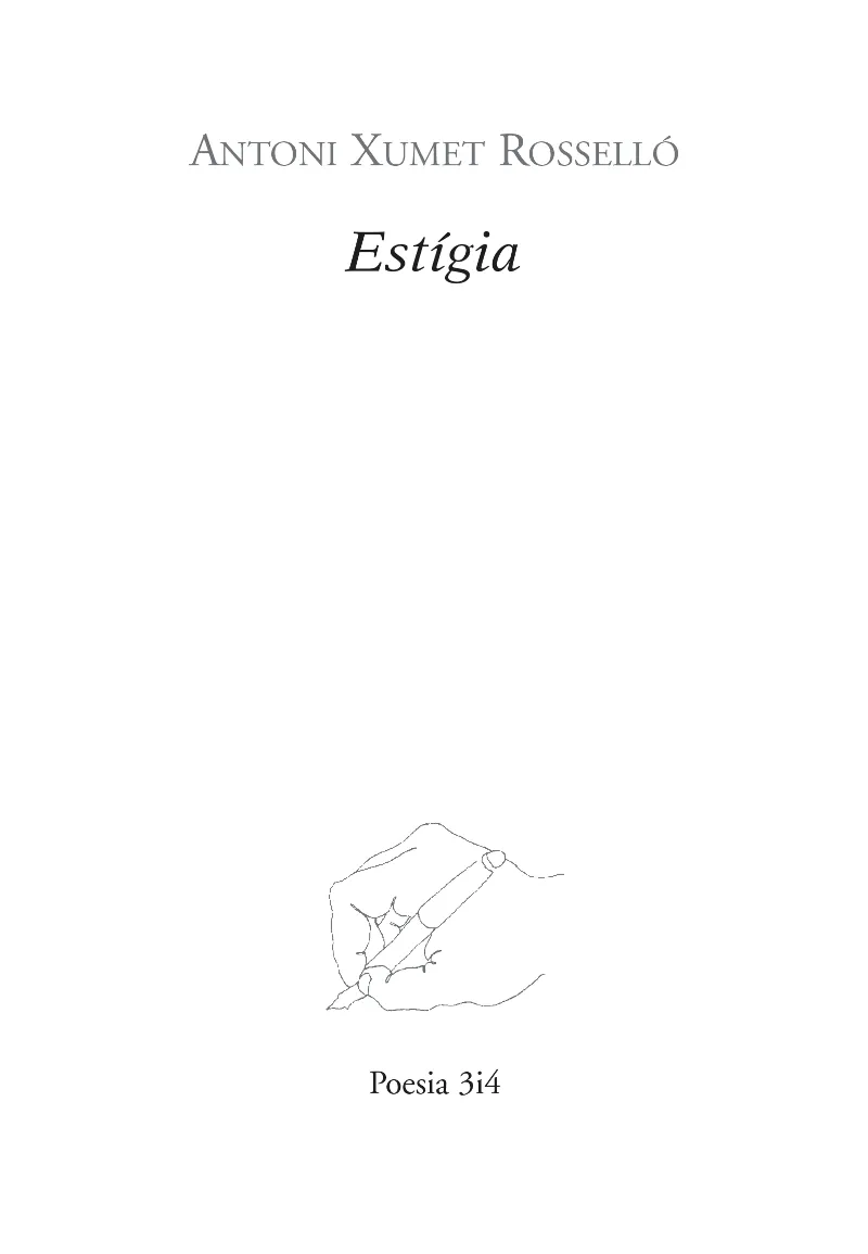 ESTIGIA