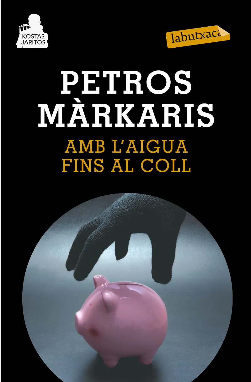 Amb l'aigua fins al coll