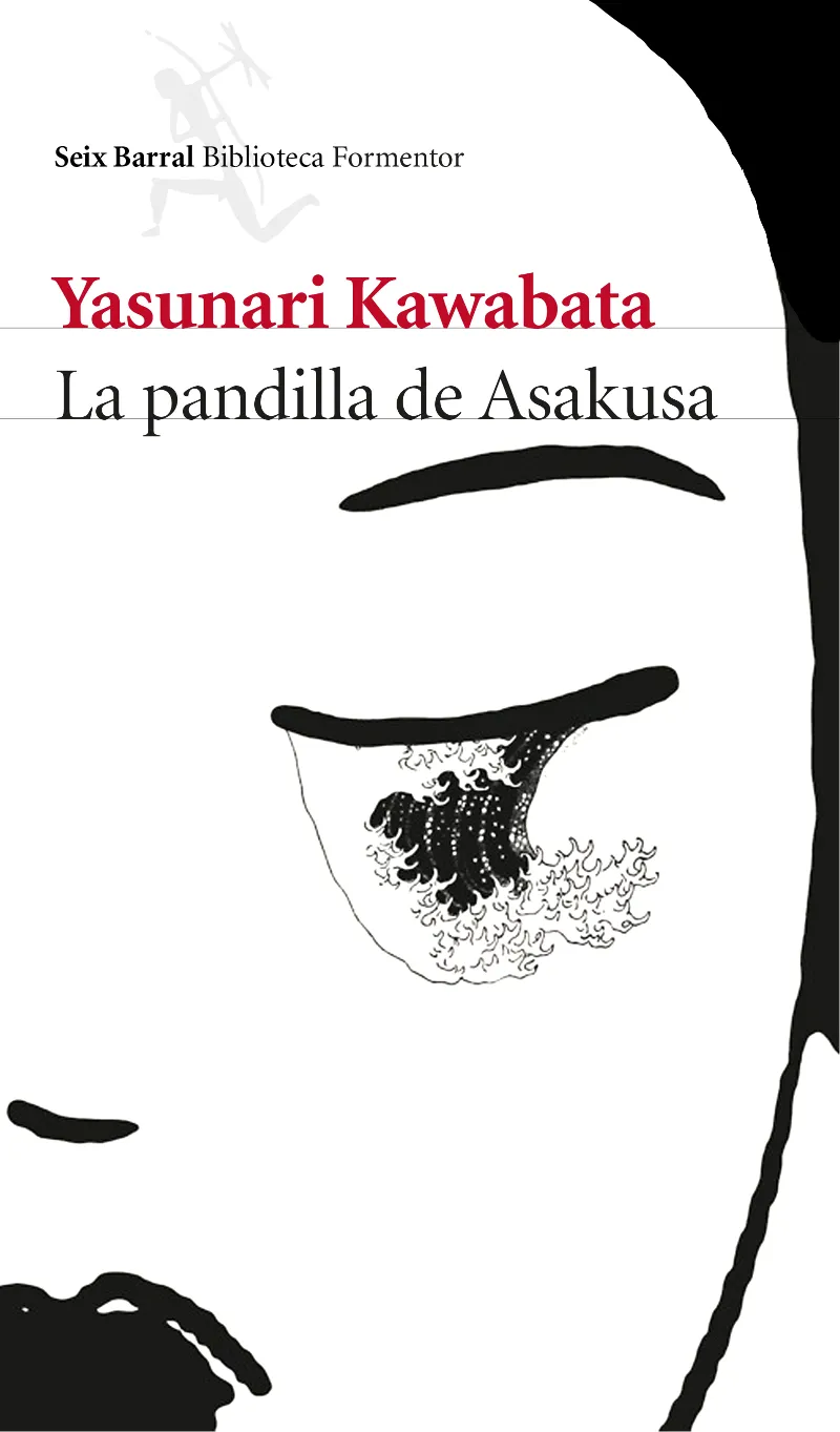 PANDILLA DE ASAKUSA,LA