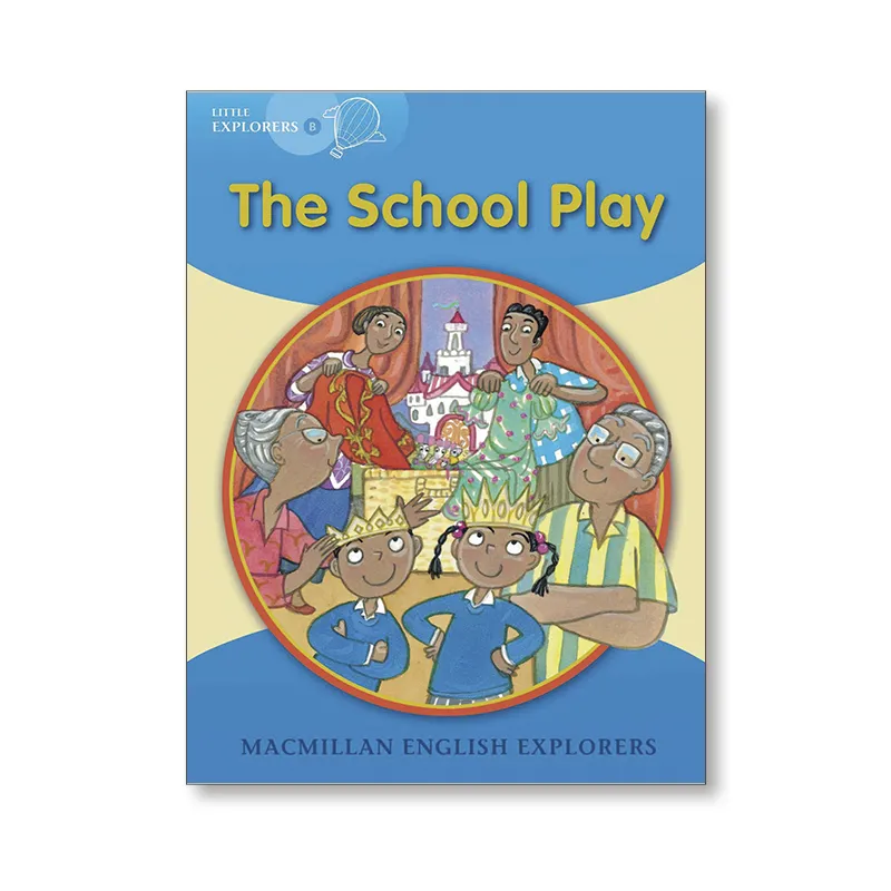 SCHOOL PLAY, THE