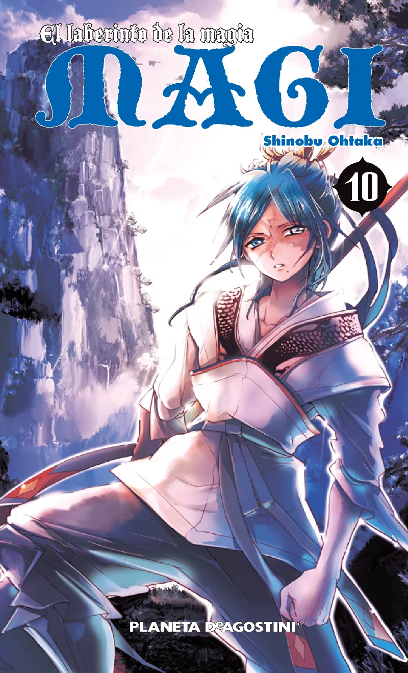 Magi El laberinto de la magia nº 10
