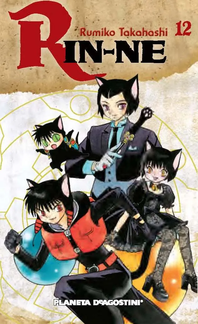 Rin-ne nº 12