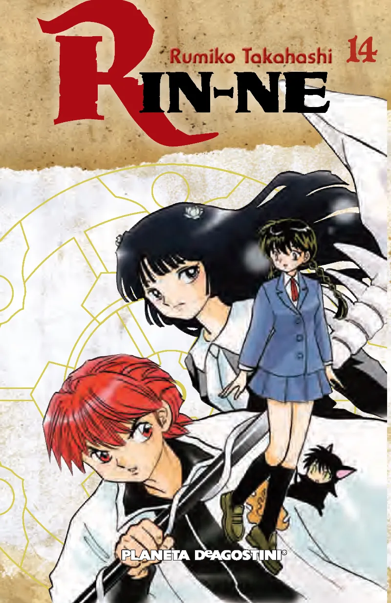 Rin-ne nº 14