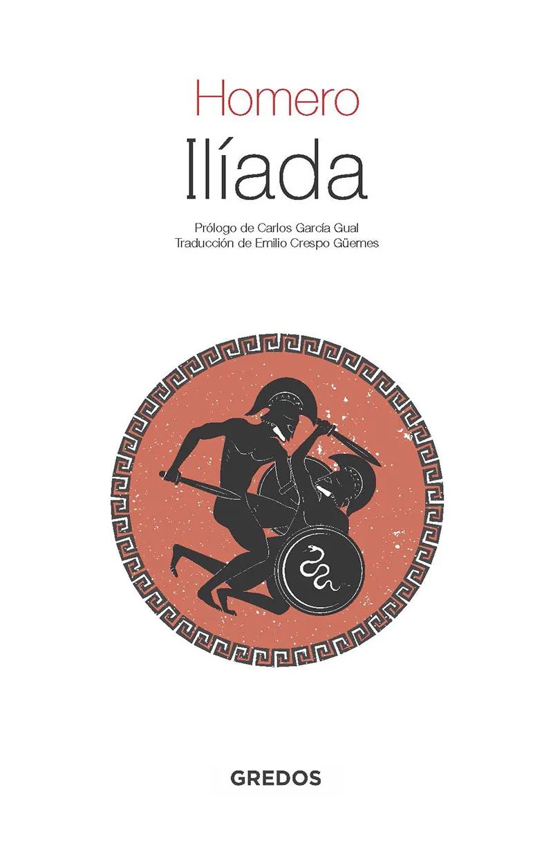 ILIADA (EDICIÓN 2014)