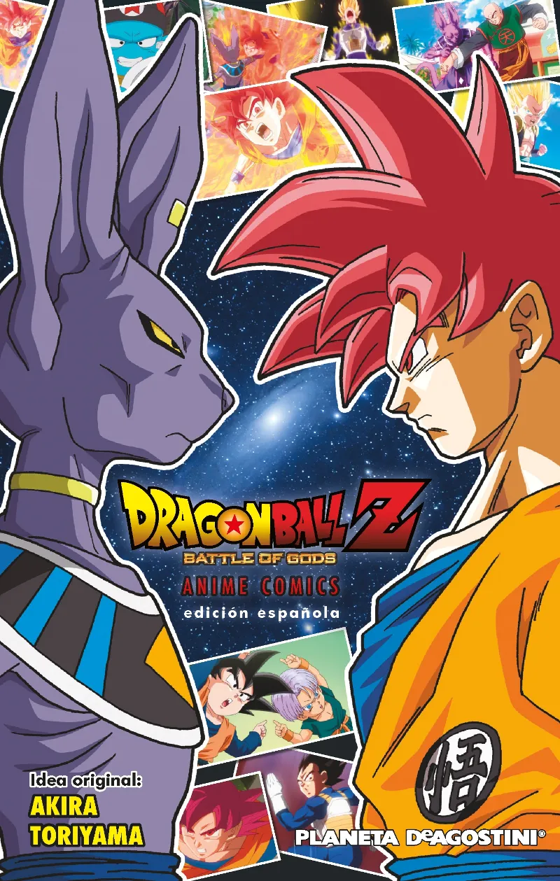 Dragon Ball Z La batalla de los dioses