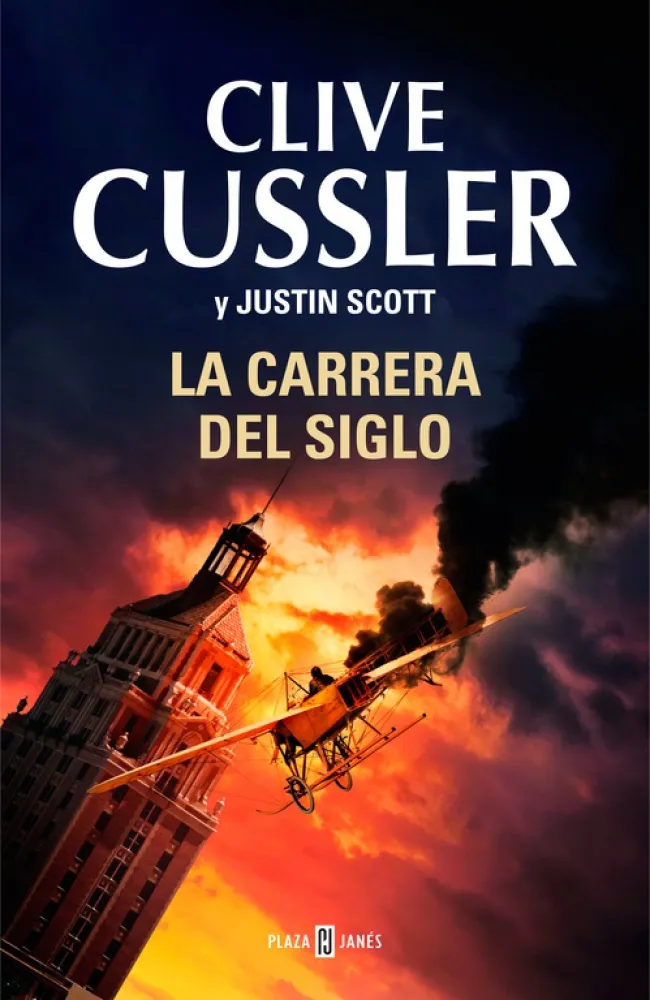 CARRERA DEL SIGLO,LA