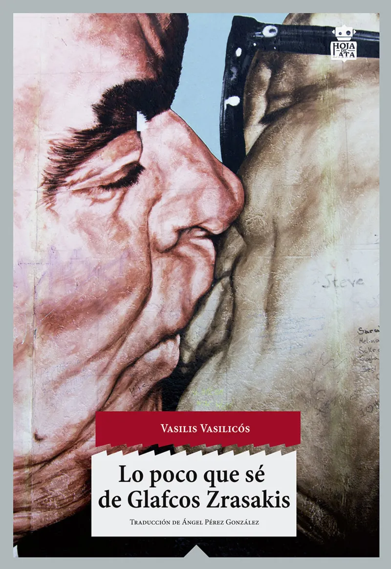 POCO QUE SE DE GLAFCOS ZRASAKIS,LO