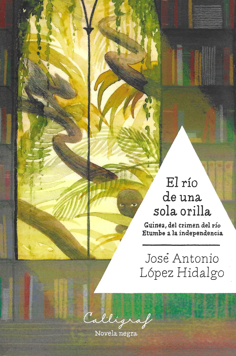RIO DE UNA SOLA ORILLA, EL