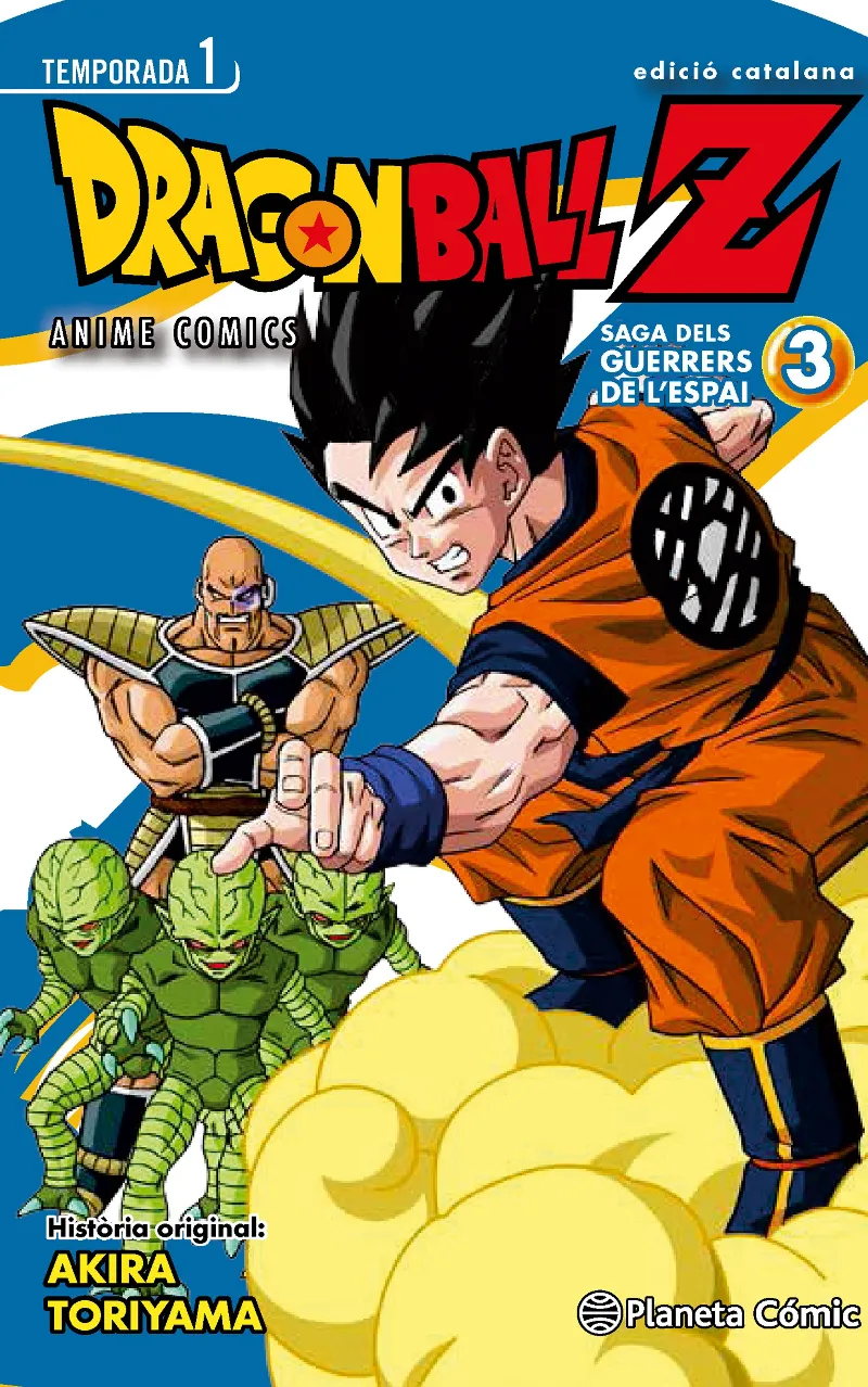 Bola de Drac Z El guerrers de l'espai nº 03/05