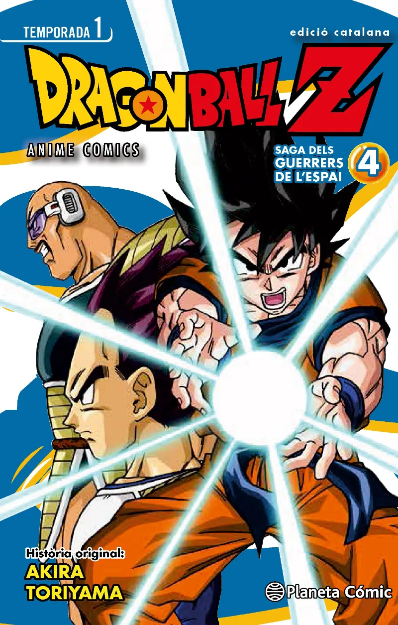 Bola de Drac Z El guerrers de l'espai nº 04/05