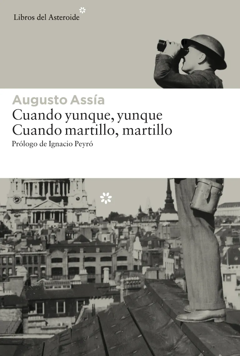 CUANDO YUNQUE YUNQUE CUANDO MARTILLO MARTILLO