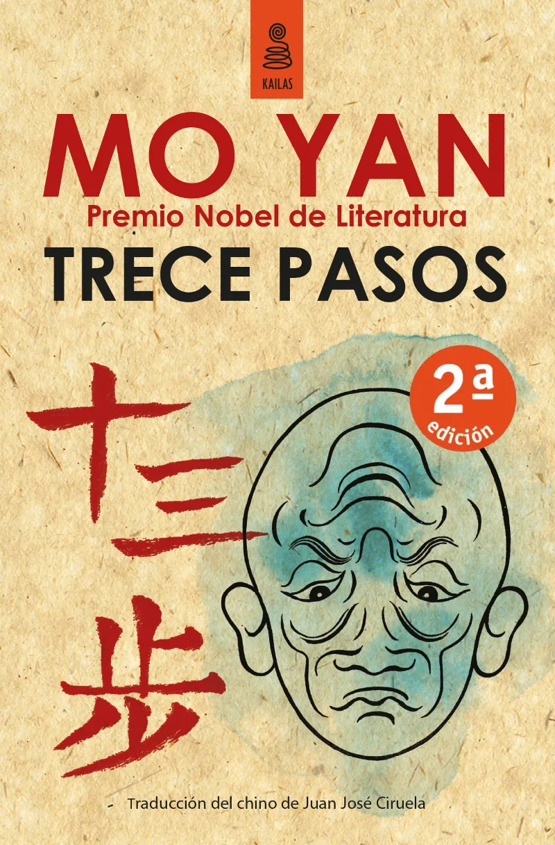 TRECE PASOS