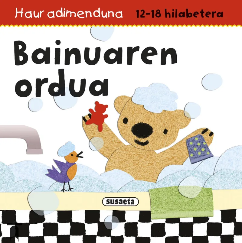 Bainuaren ordua