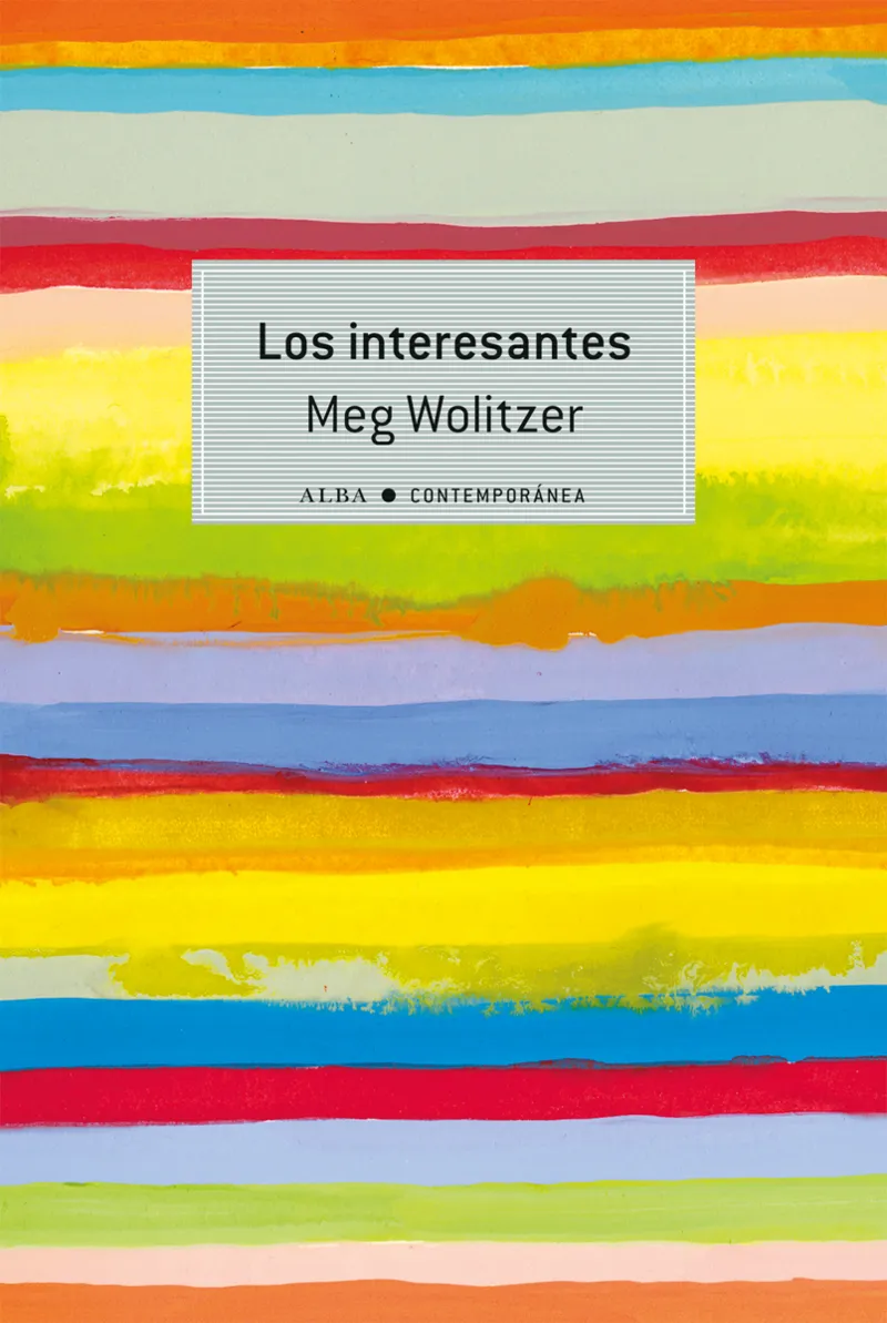 INTERESANTES,LOS