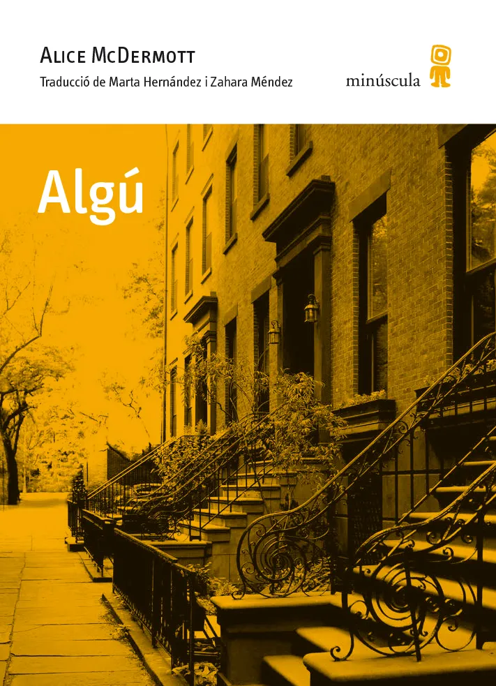 ALGU