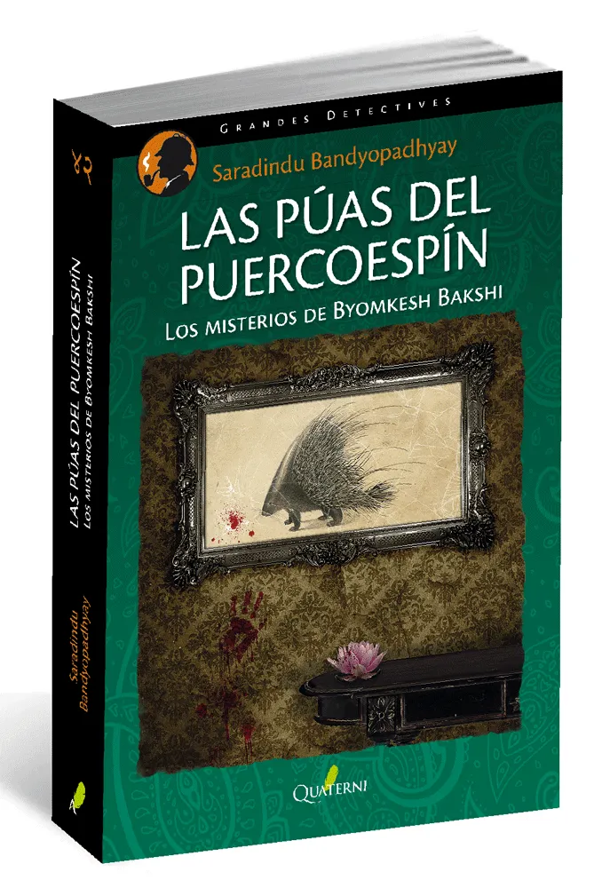 PUAS DEL PUERCOESPIN,LAS