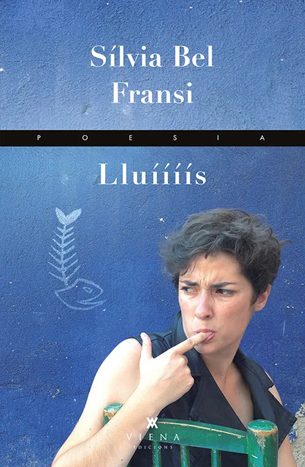 LLUIIIIS