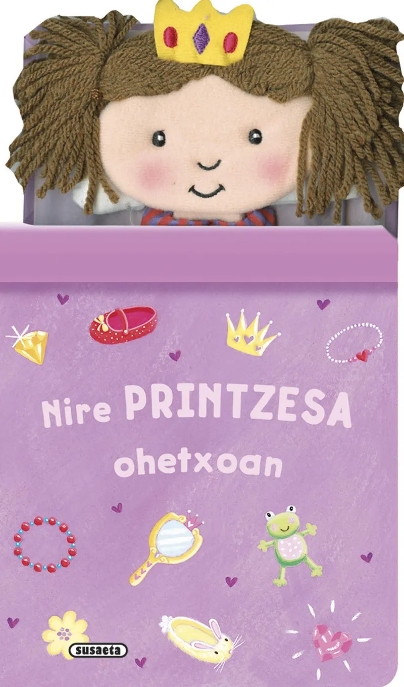 Nire printzesa ohetxoan