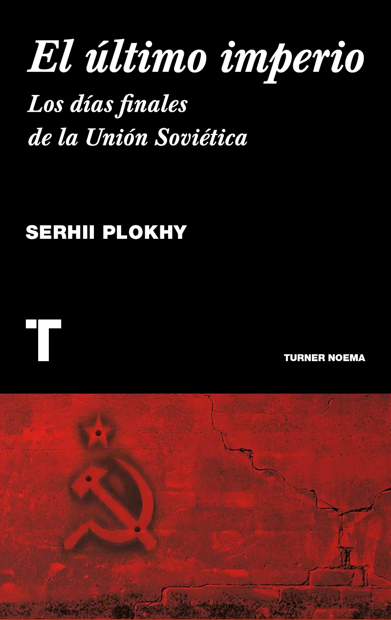 ULTIMO IMPERIO,EL -LOS DIAS FINALES DELA UNION SOVIETICA-