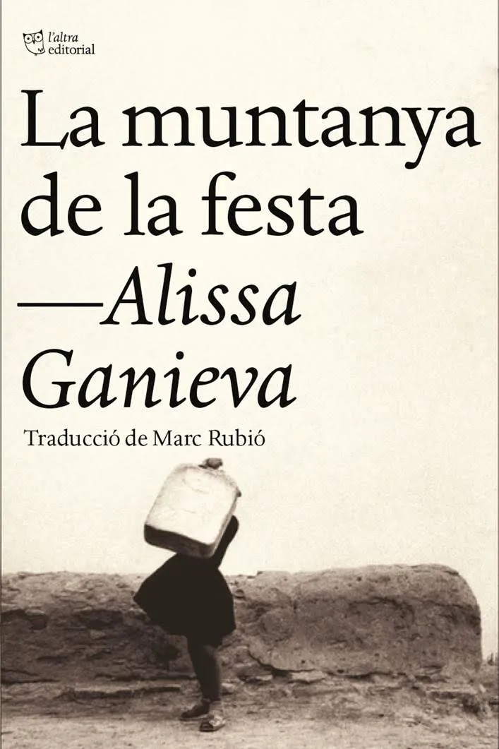 MUNTANYA DE LA FESTA,LA