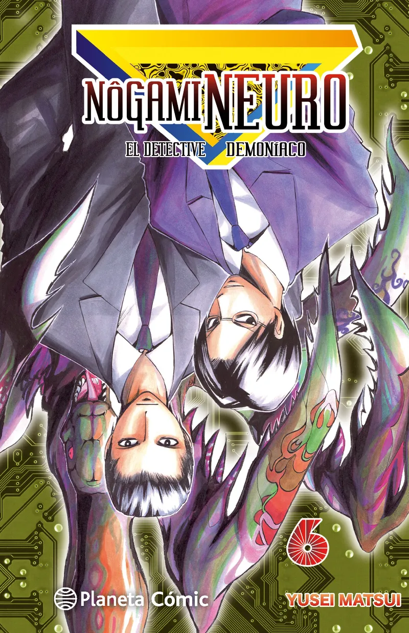 Nogami Neuro nº 06/23 (Nueva edición)