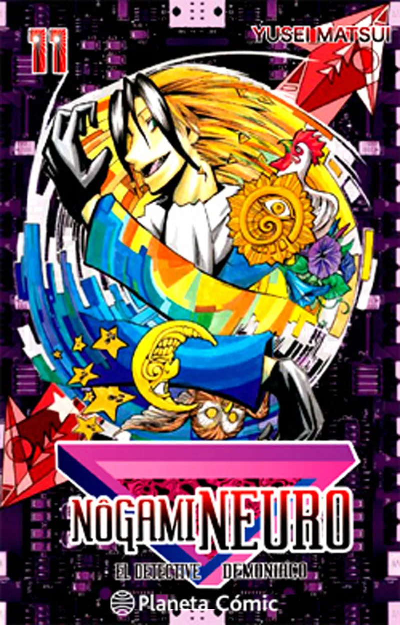 Nogami Neuro nº 11/23 (Nueva edición)