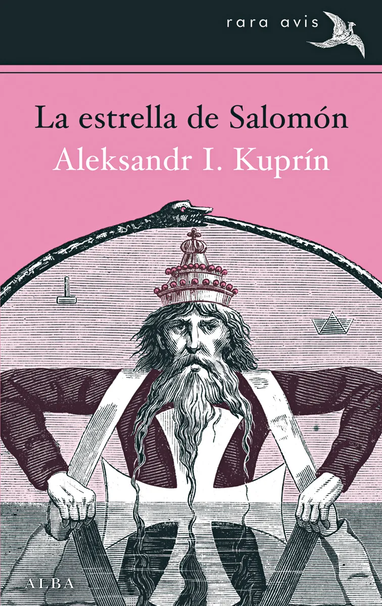 ESTRELLA DE SALOMON,LA