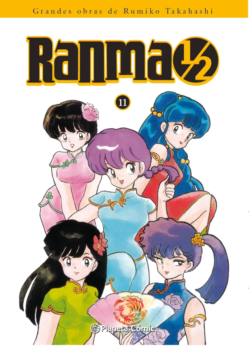 Ranma 1/2 nº 11/19