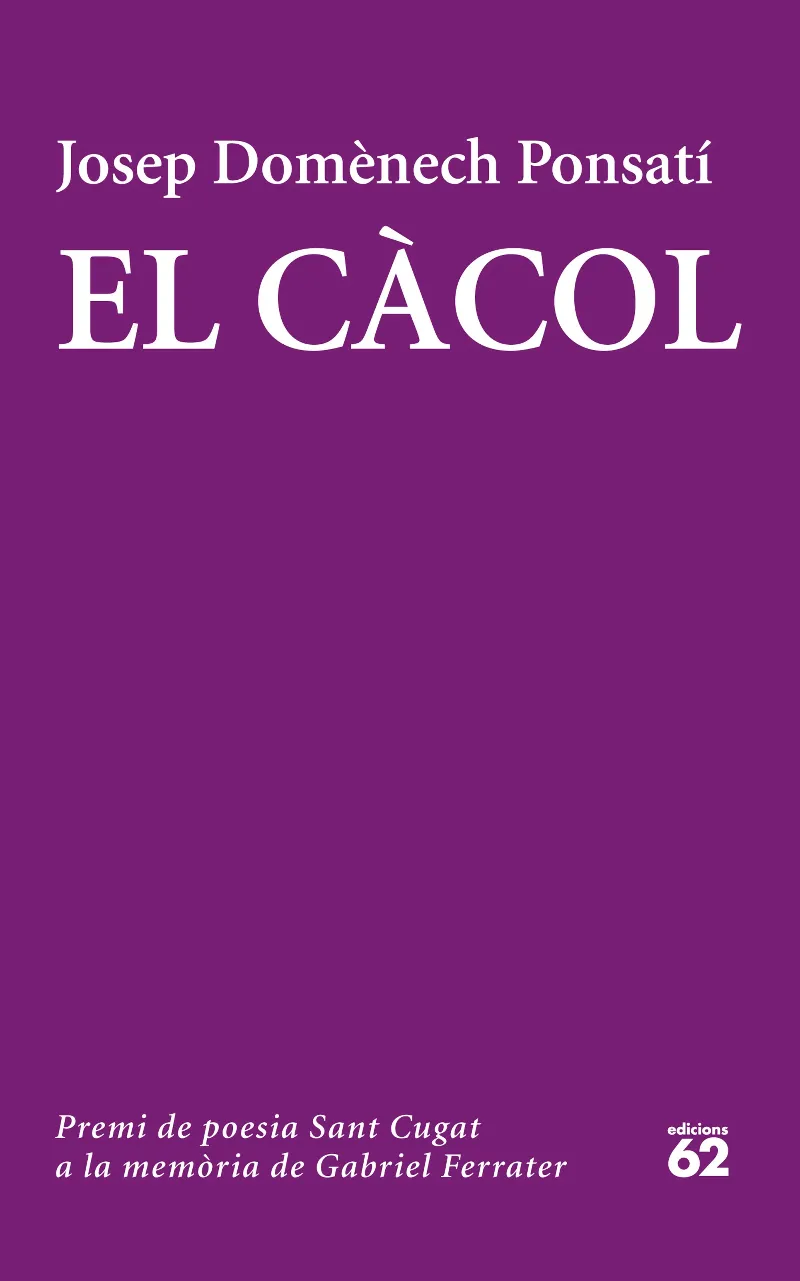 CACOL,EL