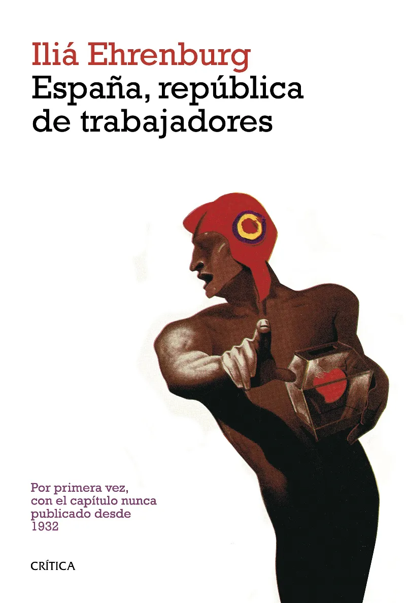 ESPAÑA REPUBLICA DE TRABAJADORES