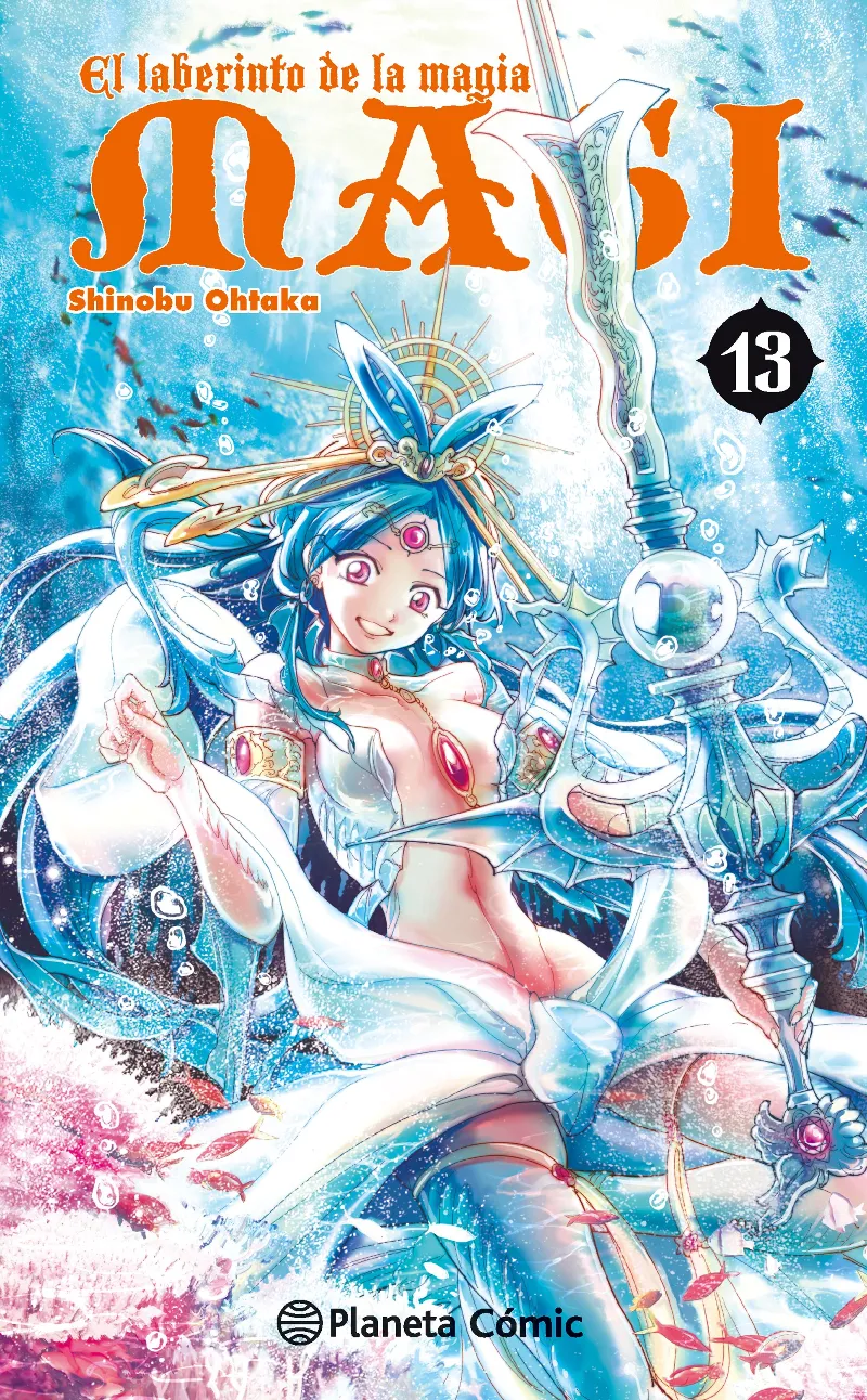 Magi El laberinto de la magia nº 13
