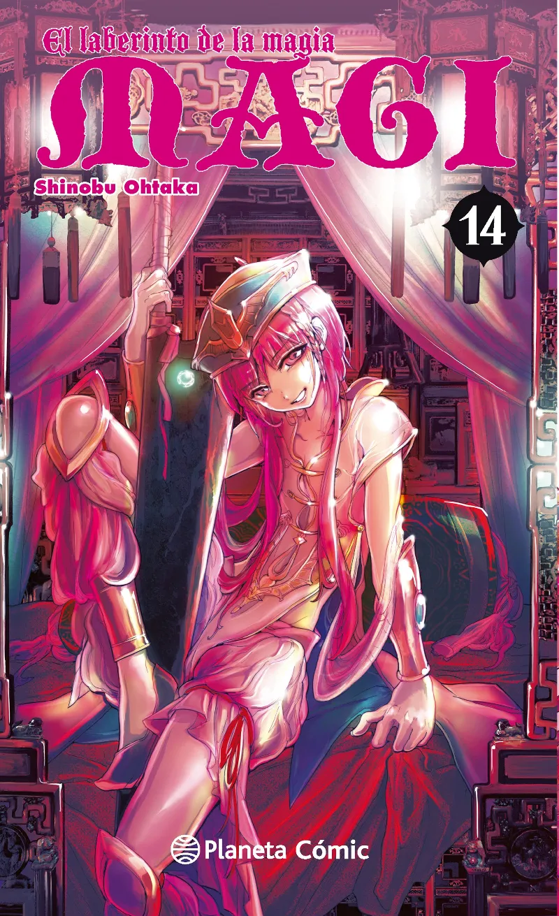 Magi El laberinto de la magia nº 14