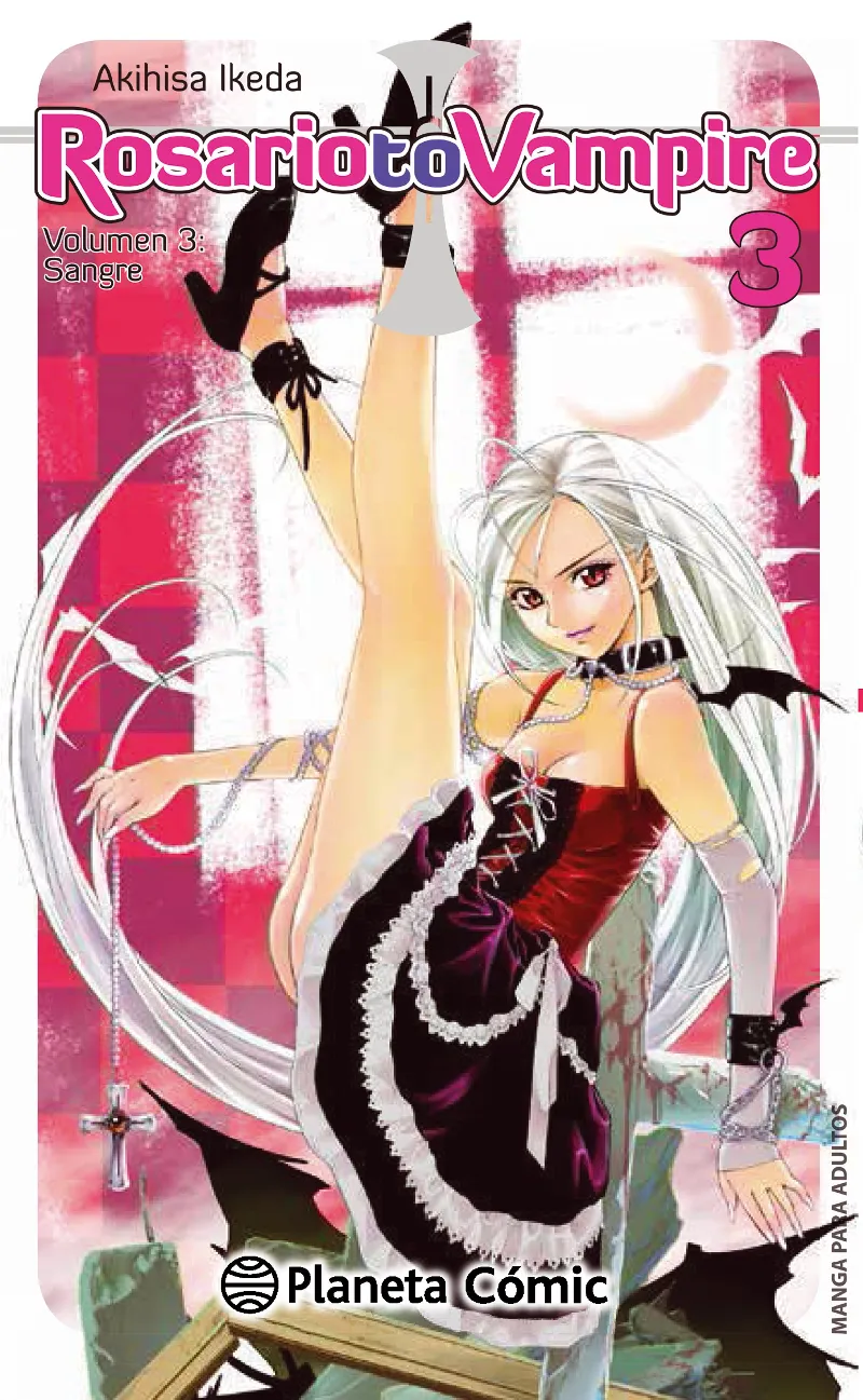 Rosario to Vampire nº 03/10 (nueva edición)