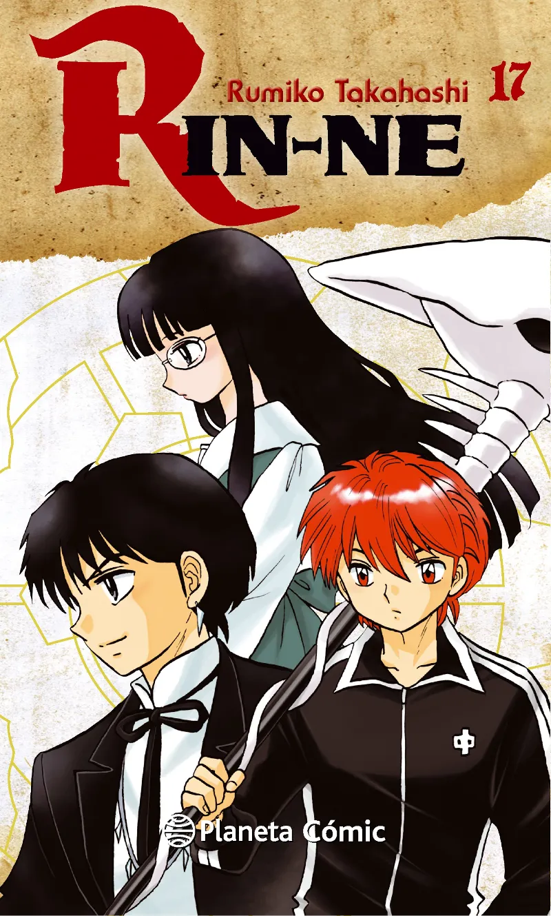 Rin-ne nº 17