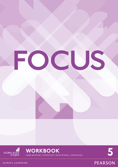 FOCUS ADVANCED WB