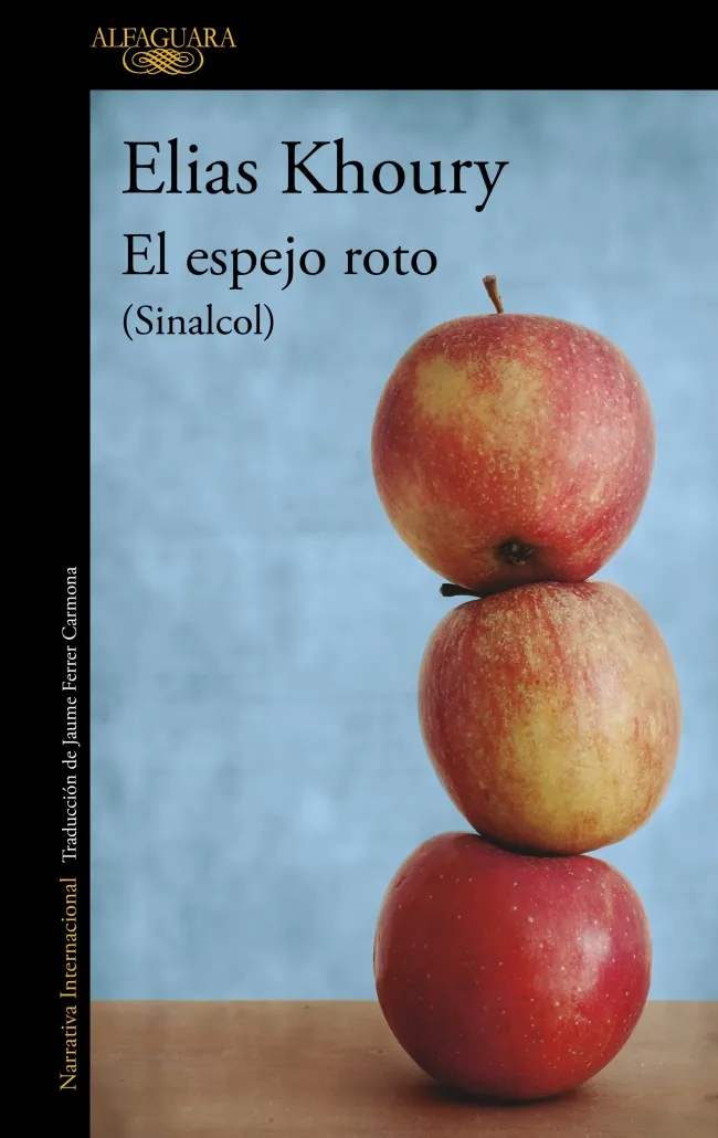 ESPEJO ROTO,EL -SINALCOL-
