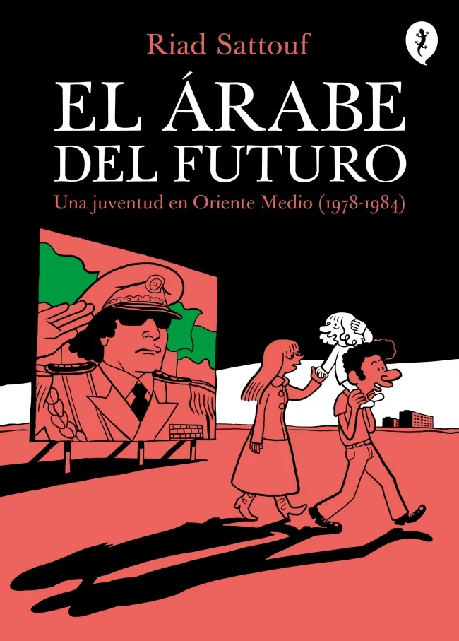 ARABE DEL FUTURO ,EL