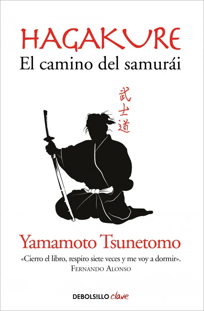 HAGAKURE EL CAMINO DEL SAMURAI -BUTXACA-
