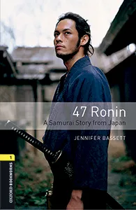 47 RONIN MP3 PACK BOOKWORMS 1 A1/A2